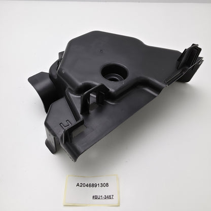 2008-2014 Mercedes-Benz C300 Emergency Brake Pedal Cover Trim A2046891308