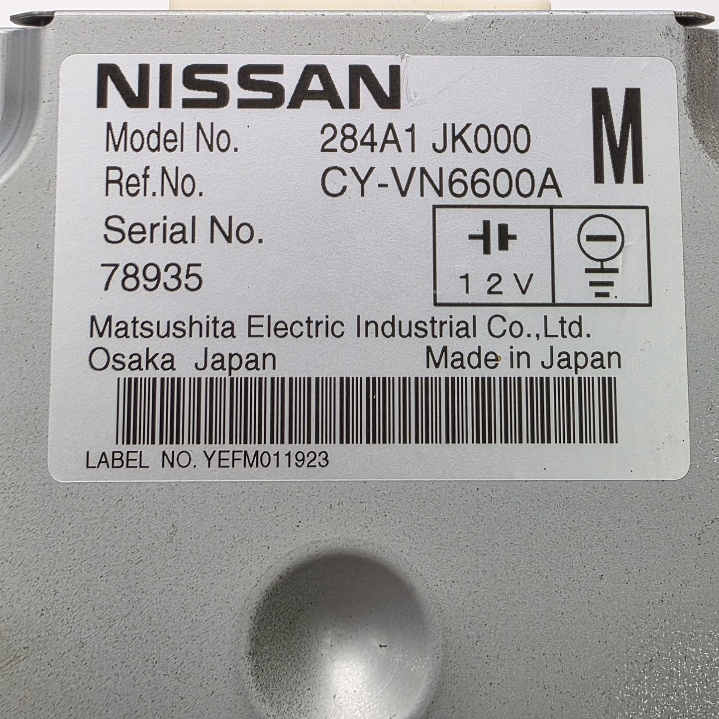 2007-2008 Infiniti G35 Controller Assembly-Camera 284A1JK000