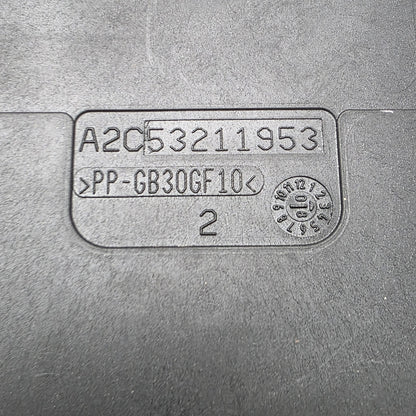2007-2008 Infiniti G35 Controller Assembly - BCM 284B1JK62A