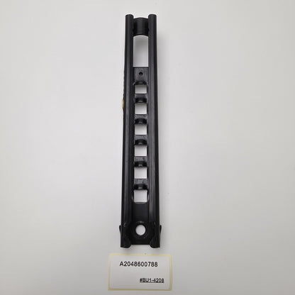 2007-2015 Mercedes-Benz C-Class Seat Belt Adjustment Mechanism A2048600788