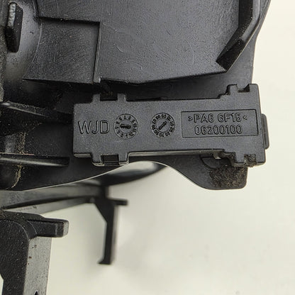 2003-2013 Audi A3 Front Console Ashtray 8P0857951