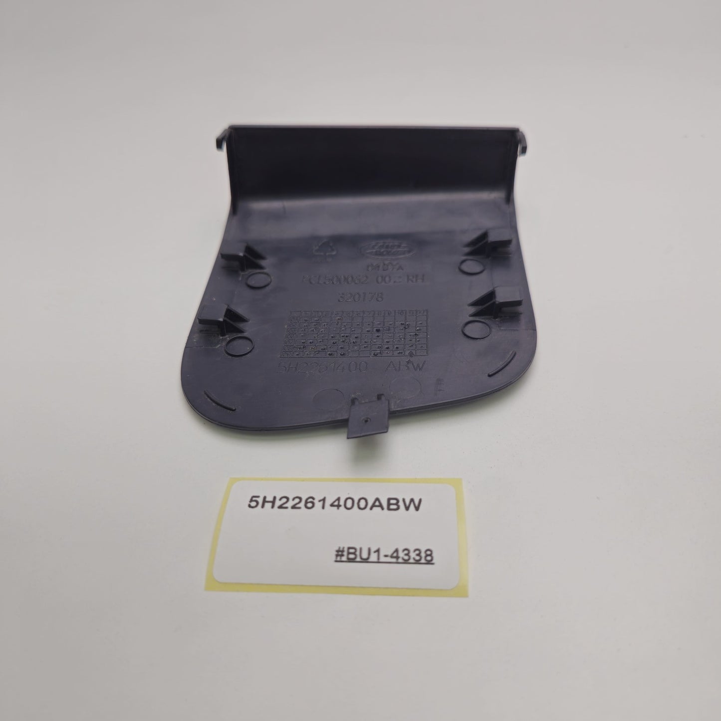 2006-2013 Land Rover Freelander Seat Belt Trim 5H2261400ABW