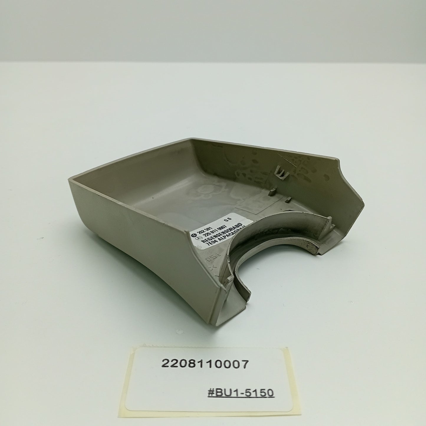 2007-2009 Mercedes S550 REAR VIEW MIRROR 2208110007