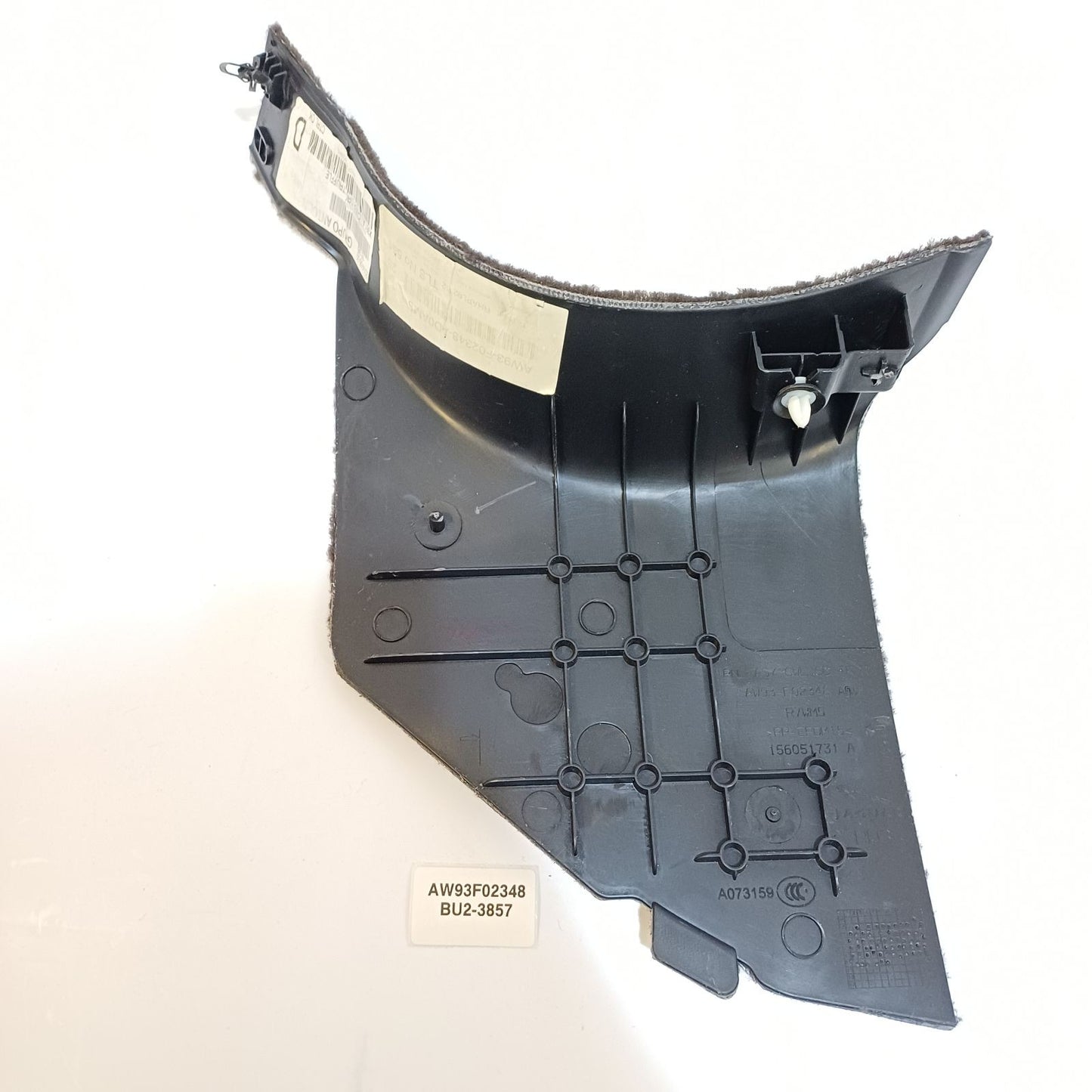 2010-2018 Jaguar XJ Front Right Scuff Kick Panel Cover AW93F02348