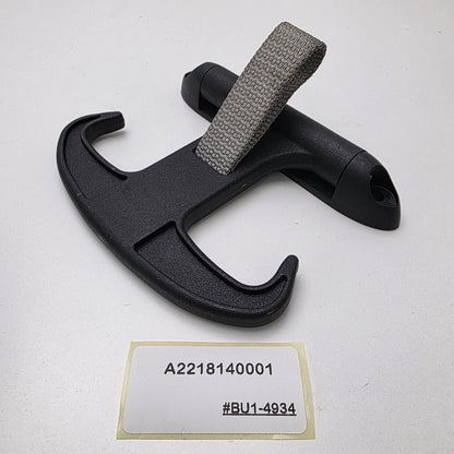2002-2009 Mercedes-Benz E-Class Trunk Cargo Luggage Hook A2218140001