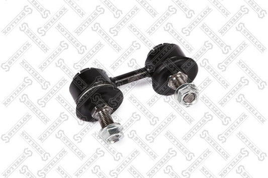 STELLOX 2007-13 Mitsubishi Outlander Front Suspension Stabilizer Link M4056A014