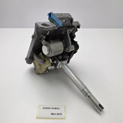 2006-2009 Land Rover Range Rover Sport SHIFTER ASSEMBLY 40E90134B02
