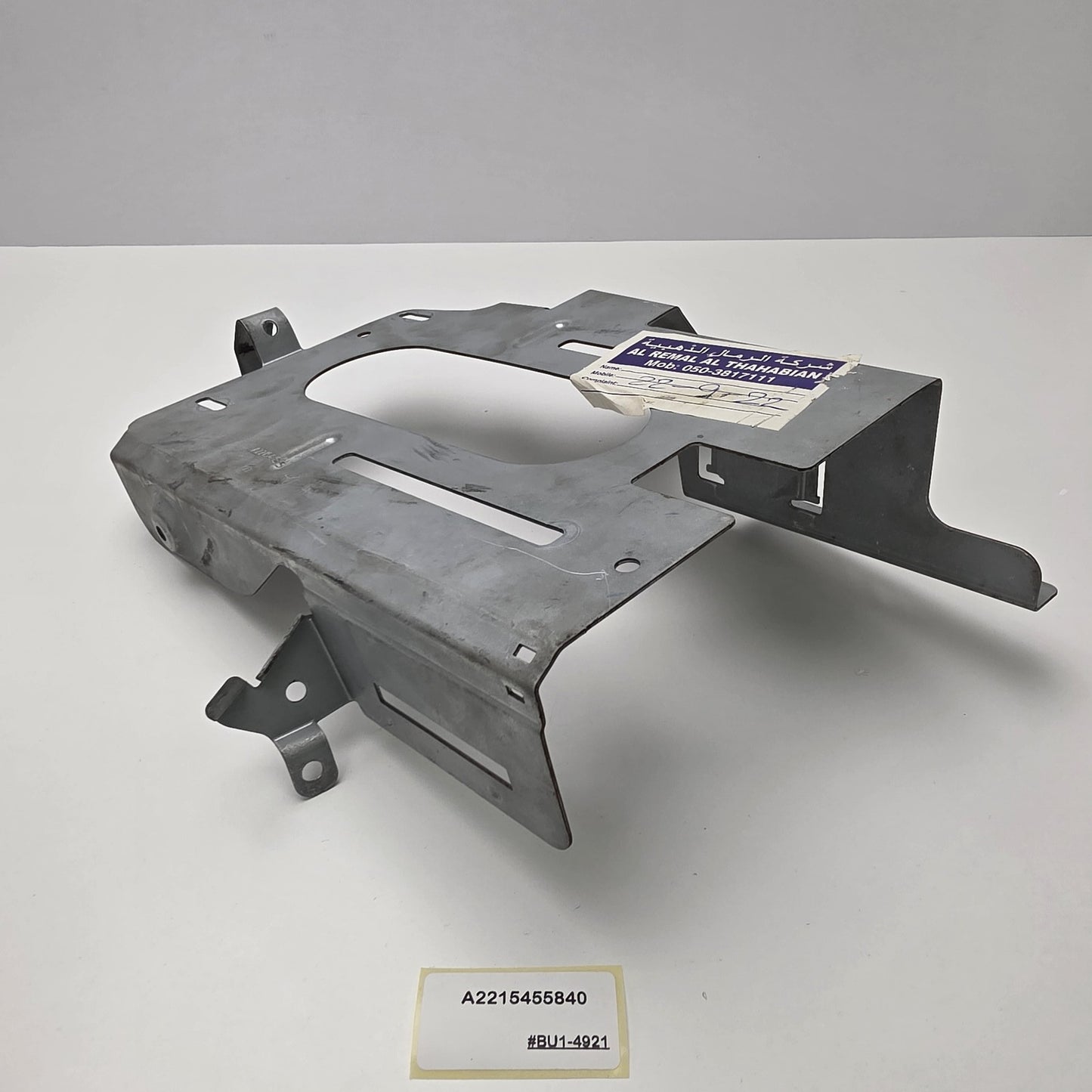 2005-2013 Mercedes-Benz S-Class TV tuner bracket A2215455840