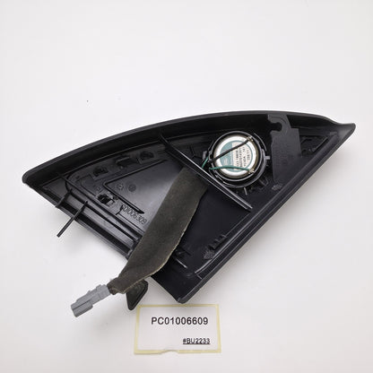 2006-2013 Range Rover Sport L320 Left Front Door Mirror Cover/Tweeter PC01006609