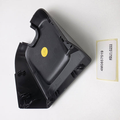 2016-2024 Audi Q7 Interior Rear View Mirror Cover Front 4M0857519