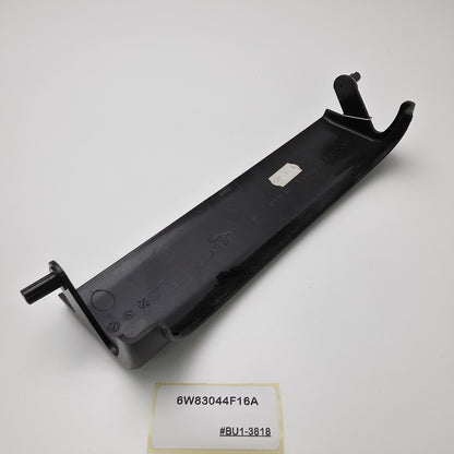 2007-2015 Jaguar XKR STEERING COLUMN TRIM COVER 6W83044F16A