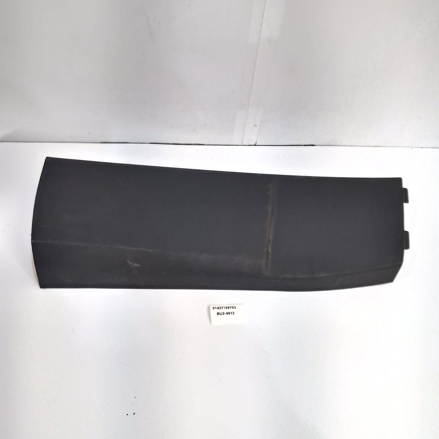 2006-2013 BMW X5 Pillar Trim Bottom B, Beige 51437129753