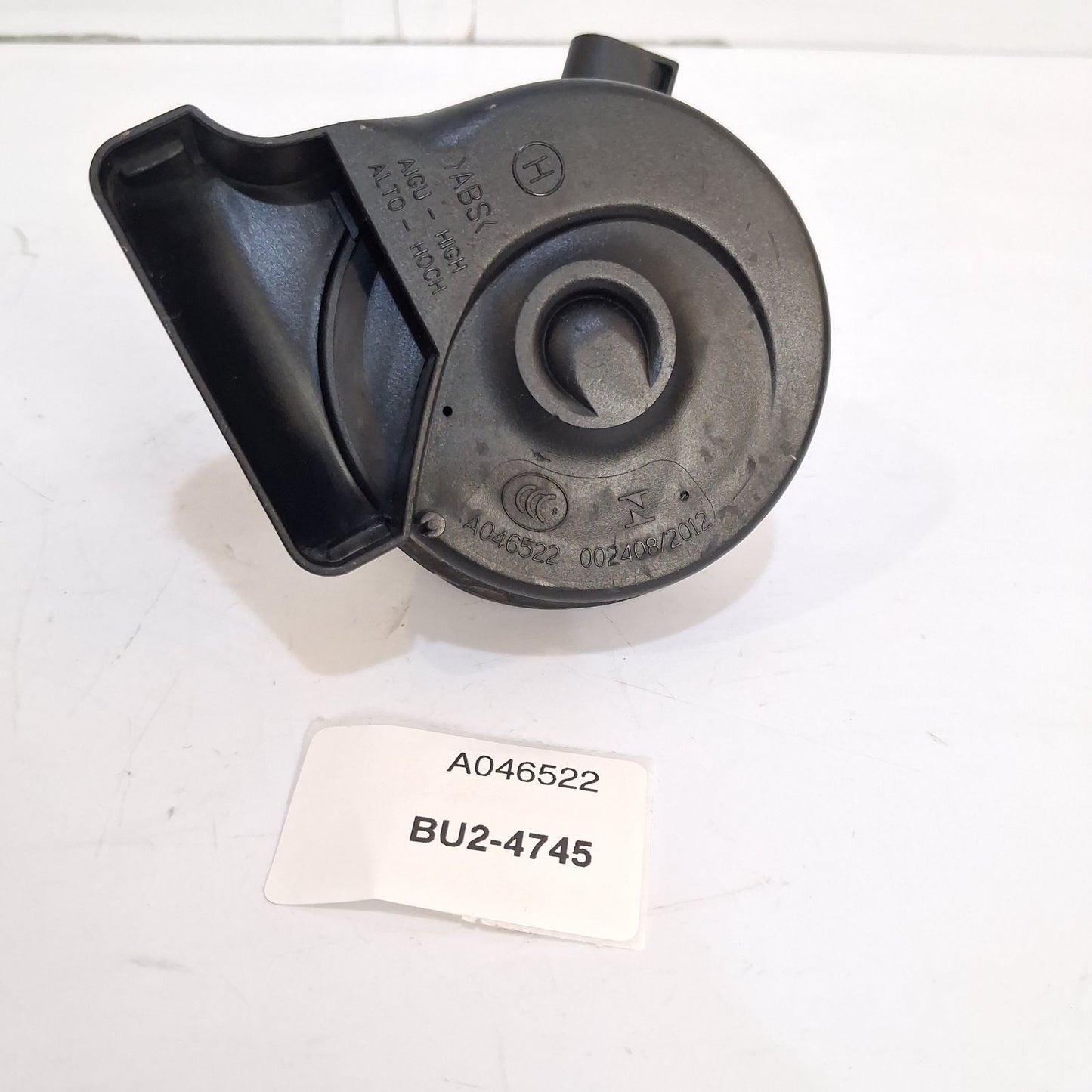 2011 Mercedes-Benz E-Class Low Tone Pitch Horn A046522