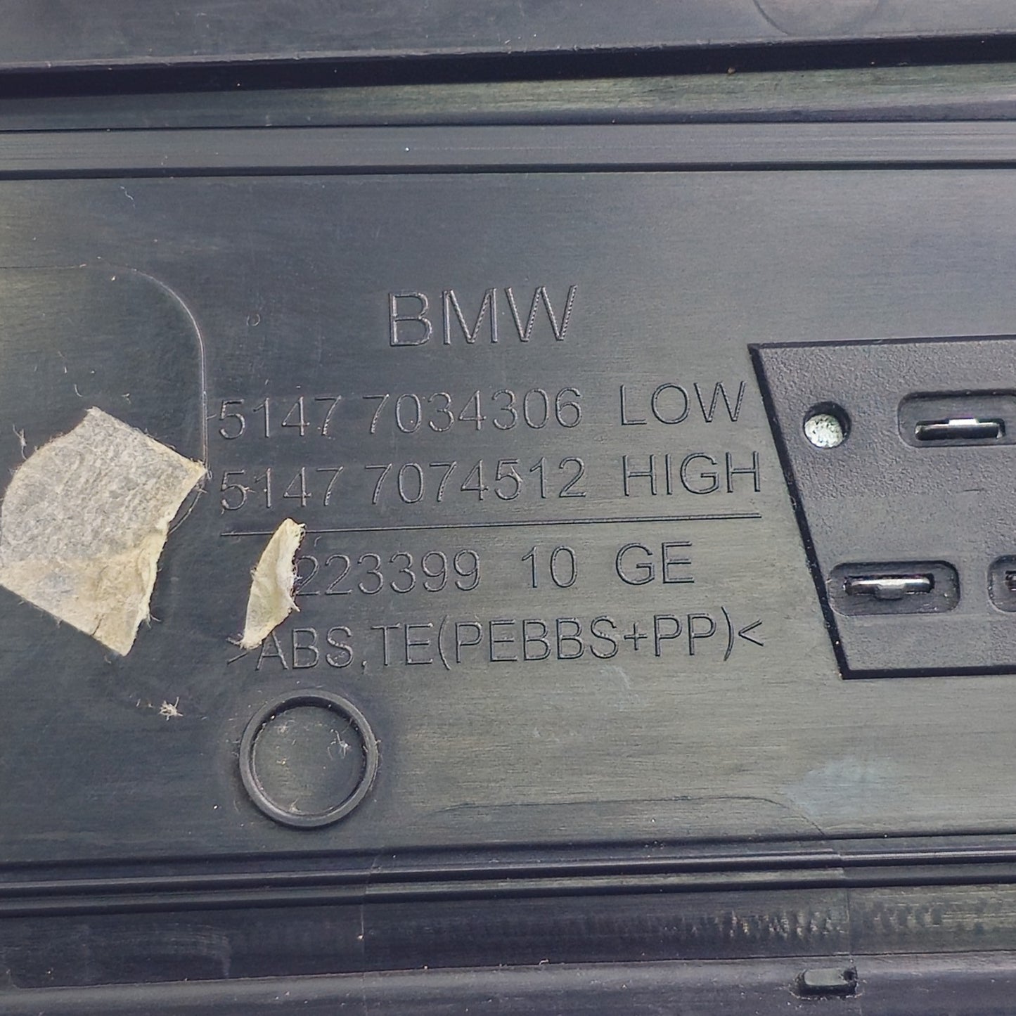 2004-2010 BMW 5 Series Rear Door Left Sill Scuff Plate 7034306