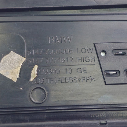 2004-2010 BMW 5 Series Rear Door Left Sill Scuff Plate 7034306