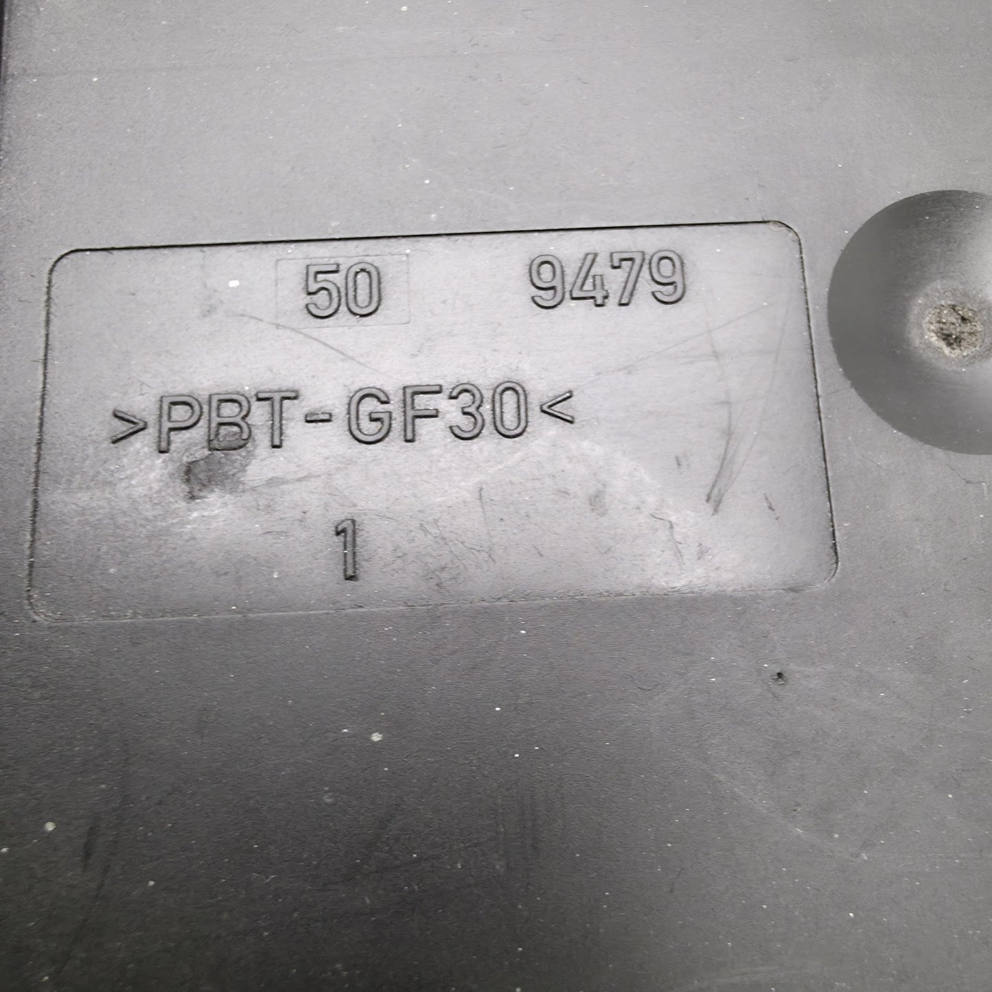 2012-2018 Audi RS7 Parking Brake Control Module 4H0907801F