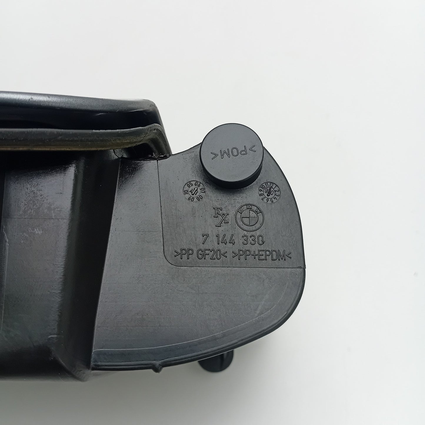 2005-2007 Jeep Grand Cherokee Fuel Pocket 7144330