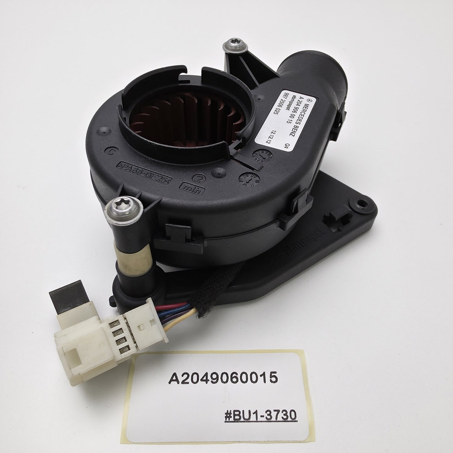 2010-2014 Mercedes-Benz W207 Cooling Fan Blower Motor Module A2049060015