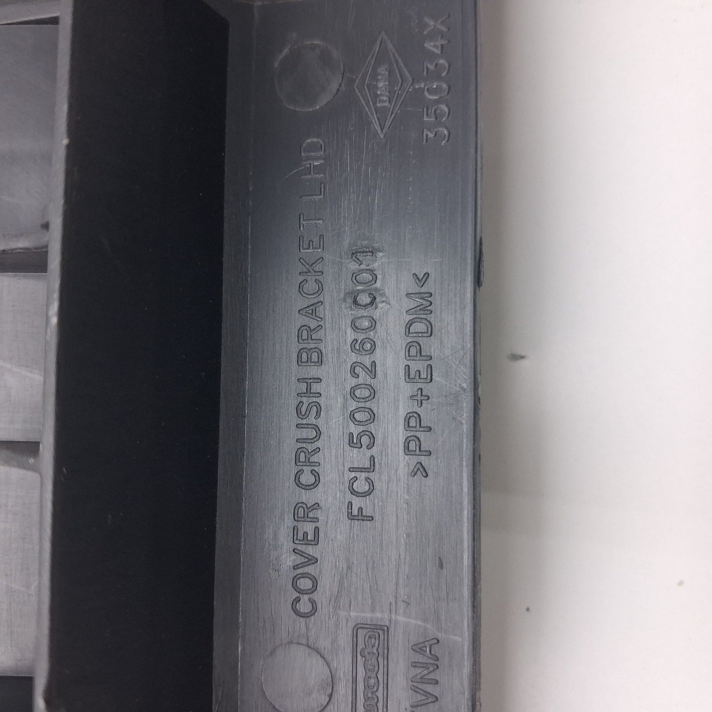 2005-2013 Land Rover Range Rover Sport Glove Box FCL500260001