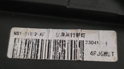 2021-2023 Ford Territory Fog Light Right Hand/RH NS113412AF