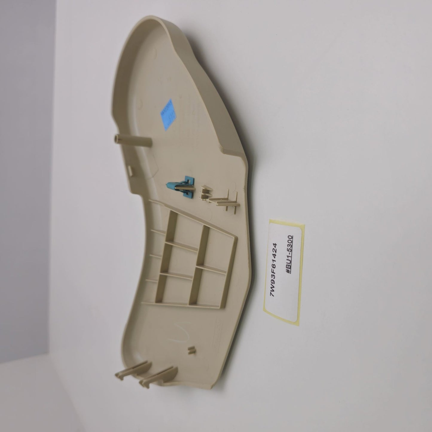 2008-2009 Jaguar XJ Front Right Side Seat Valance Trim Cover 7W93F61424