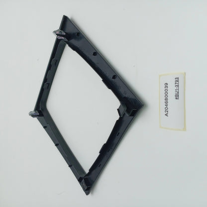 2007-2013 Mercedes-Benz C-Class Gear Shift Console Cover Trim A2046800039