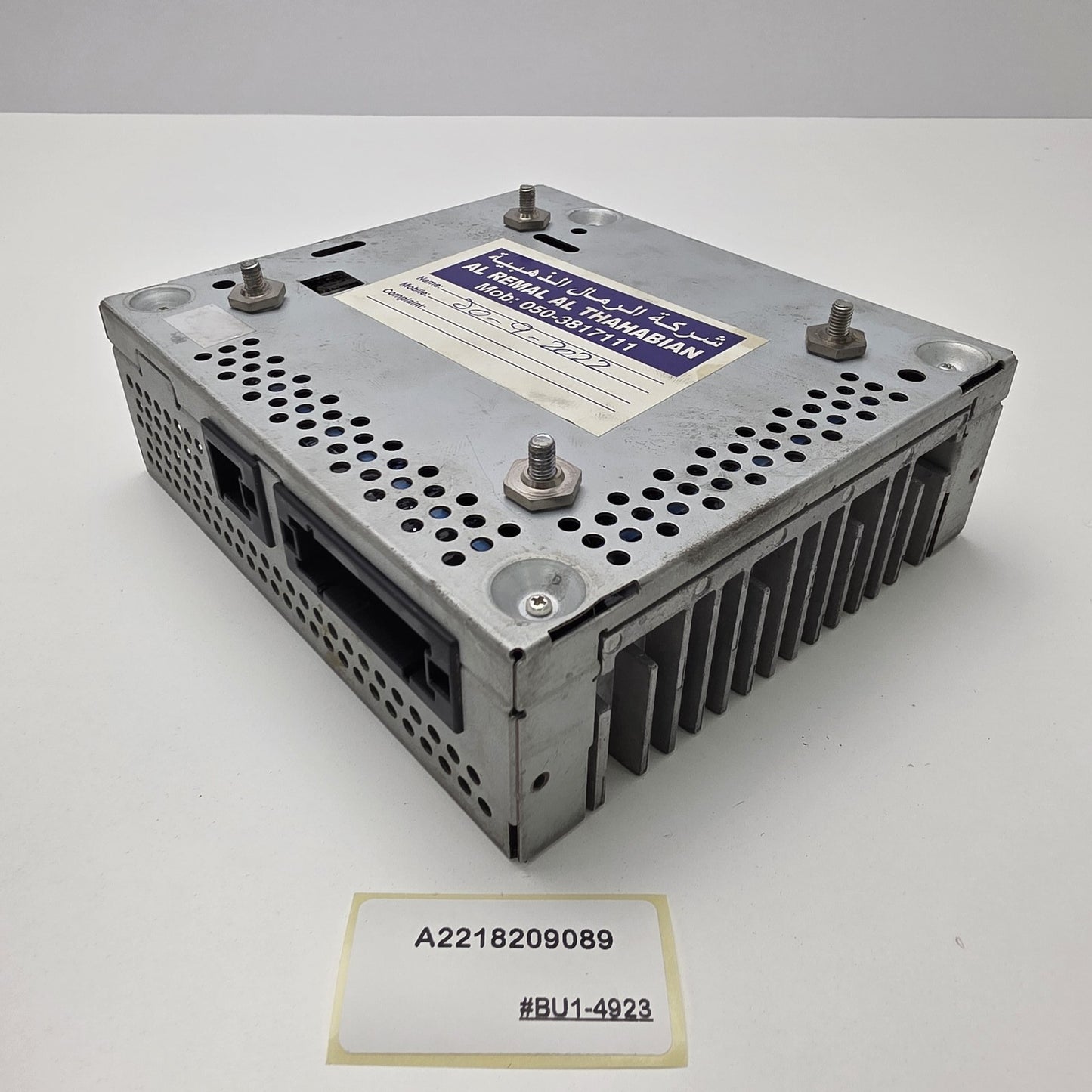 2005-2009 Mercedes-Benz S-Class Audio Amplifier A2218209089