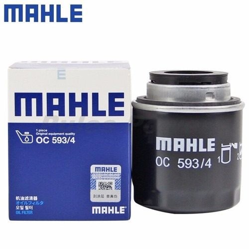 Mahle VW Oil Filter 03C115561H