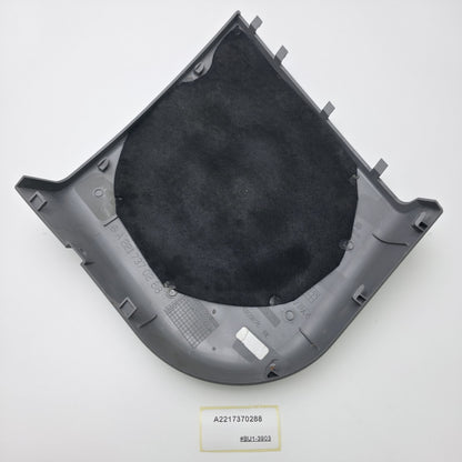 2007-2013 Mercedes-Benz S-Class Rear Right Door Speaker Cover A2217370288