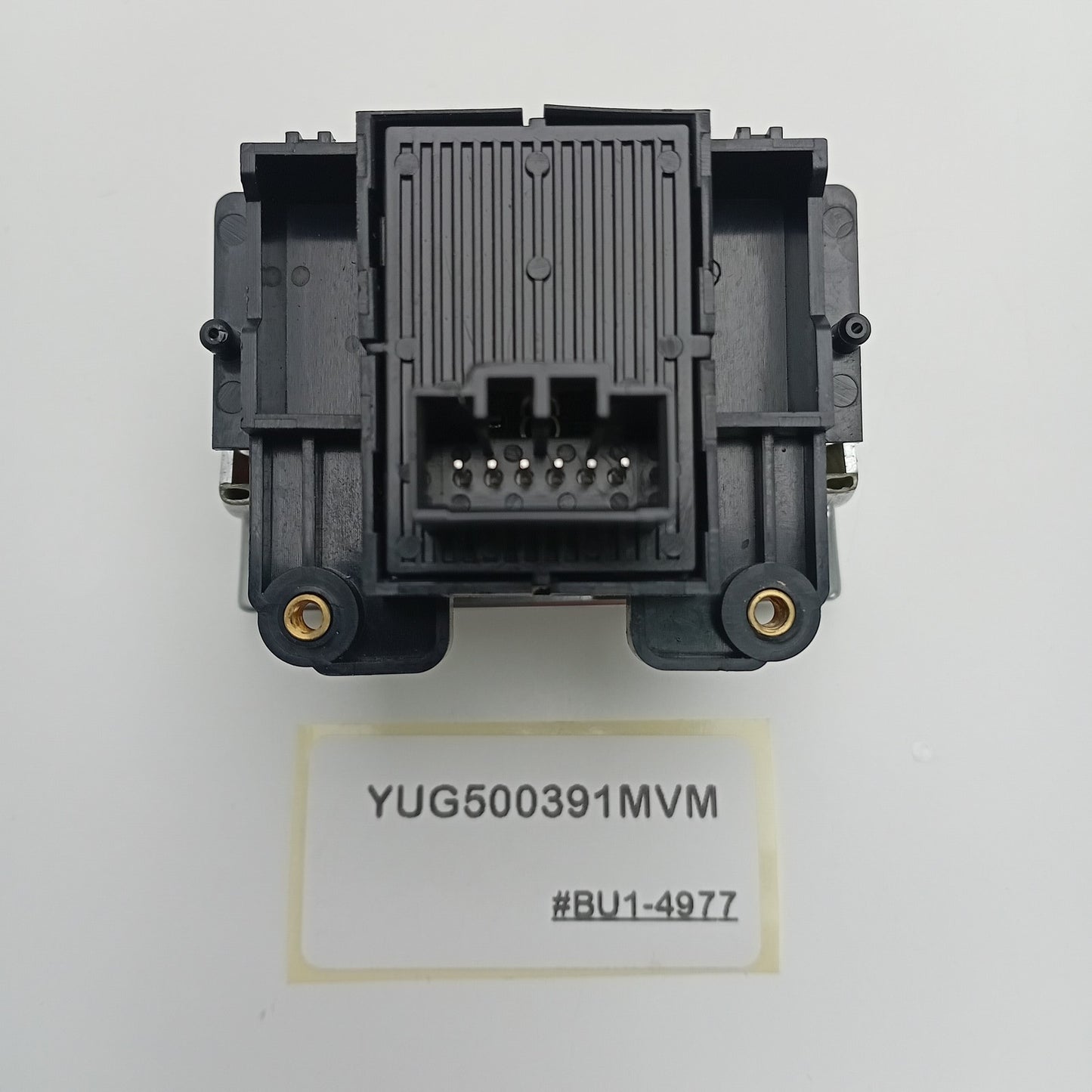 2007-2012 Land Rover Range Rover Electronic Parking Brake Switch YUG500391MVM