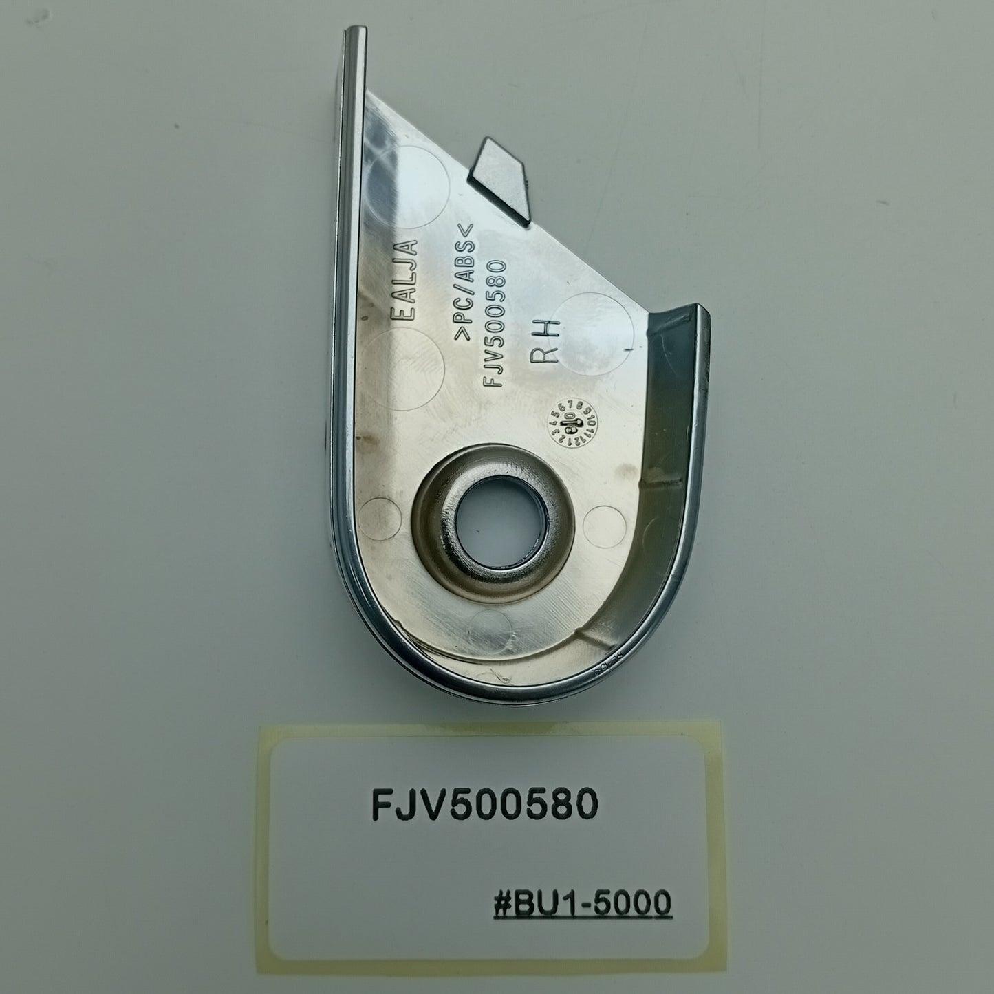 2007-2012 Land Rover Range Rover L322 Console-Lid Hinge FJV500580