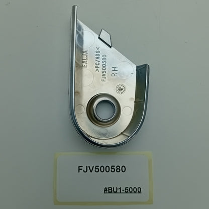 2007-2012 Land Rover Range Rover L322 Console-Lid Hinge FJV500580
