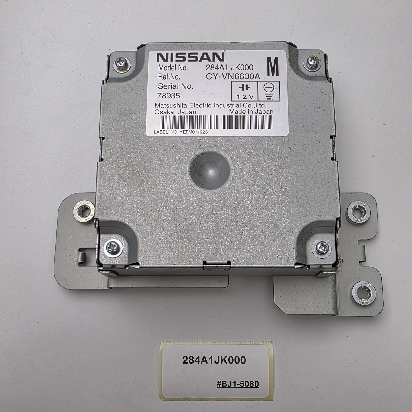 2007-2008 Infiniti G35 Controller Assembly-Camera 284A1JK000