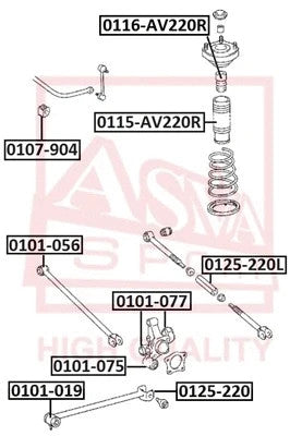 Febest Rear Lateral Link 0125-220L