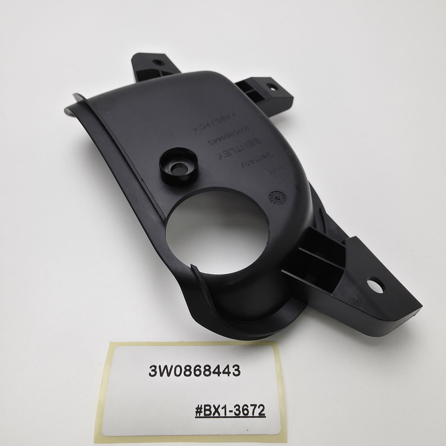 2004-2011 Bentley Continental GTC RELEASE LEVER HOUSING 3W0868443