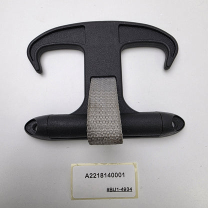2002-2009 Mercedes-Benz E-Class Trunk Cargo Luggage Hook A2218140001