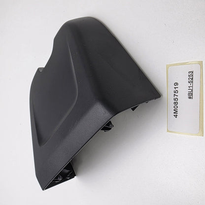2016-2024 Audi SQ7 Interior Rear View Mirror Cover Front 4M0857519