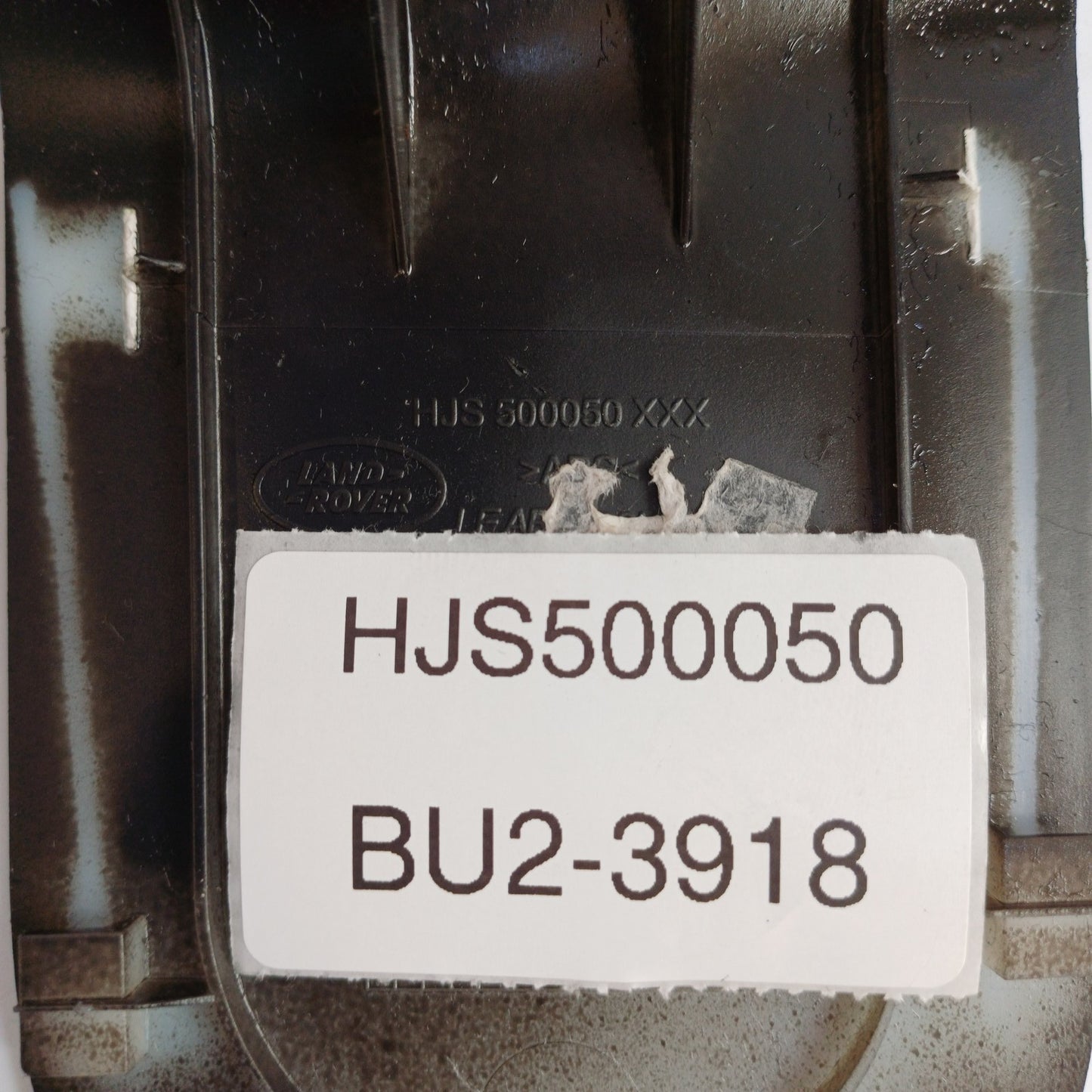 2002-2006 Land Rover Range Rover Seat Access Hole Cover HJS500050