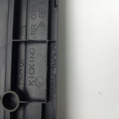 2014-2024 Infiniti Q50 Rear Sill Plate 769B24GA0A