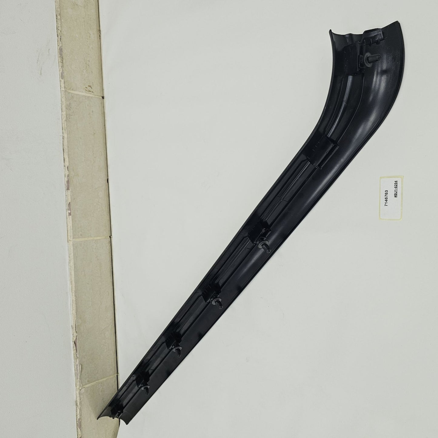 2007-2013 BMW 335i Front Sill Trim Cover 7146763