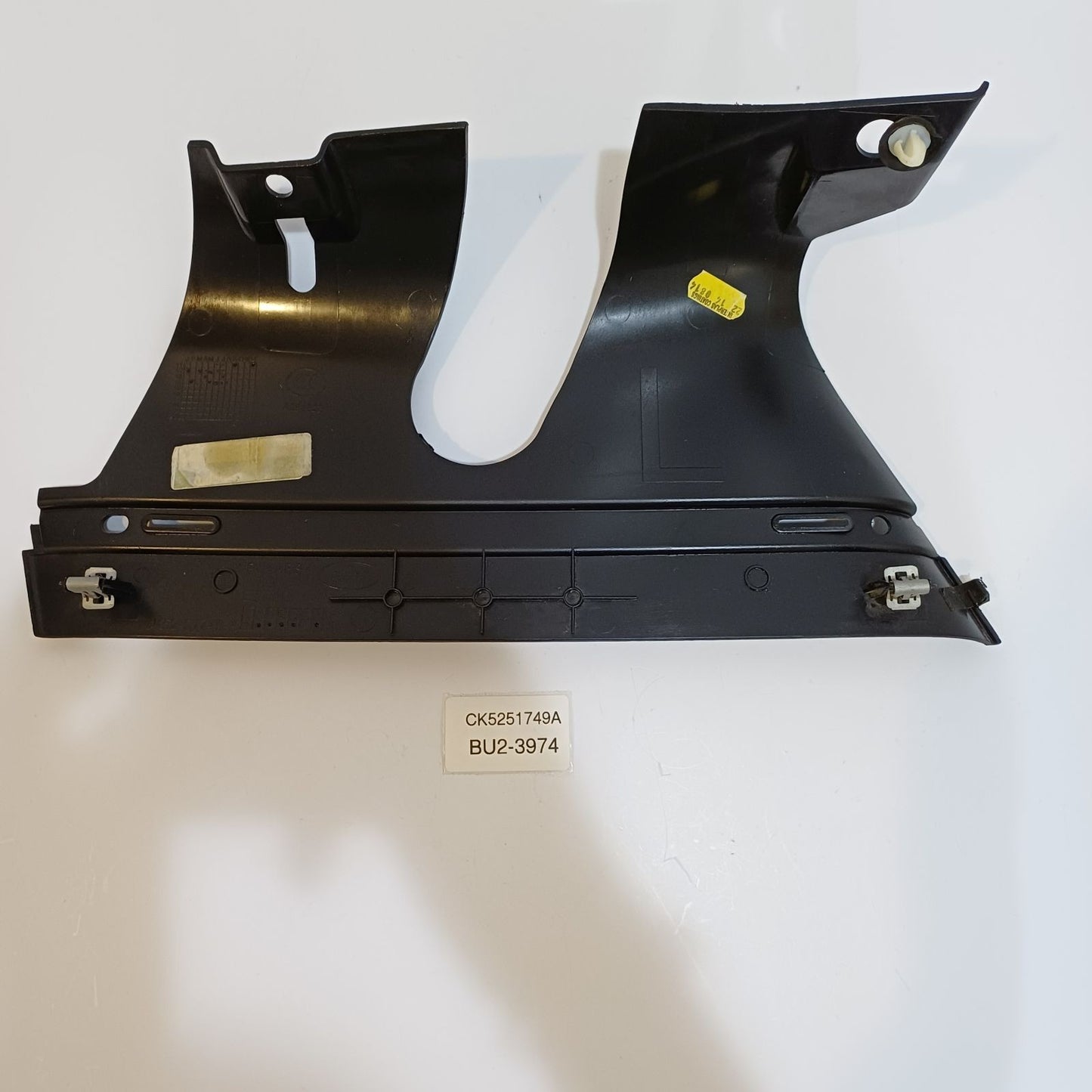 2013-2022 Land Rover Range Rover Rear LH Inner D Pillar Trim Cover CK5251749A