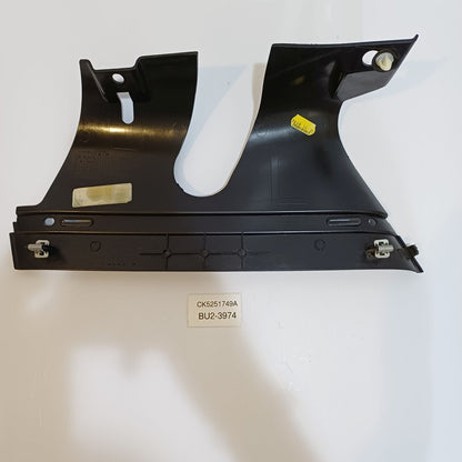 2013-2022 Land Rover Range Rover Rear LH Inner D Pillar Trim Cover CK5251749A