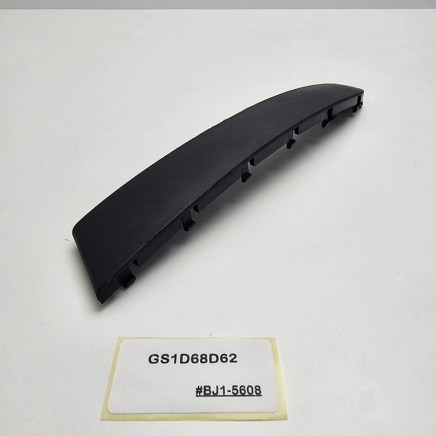 2008-2013 Mazda 6 Cover Right Front GS1D68D62