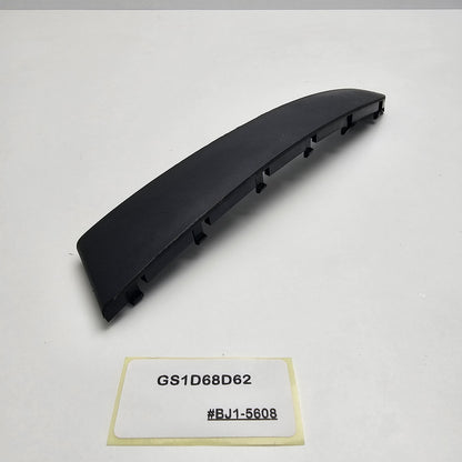 2008-2013 Mazda 6 Cover Right Front GS1D68D62