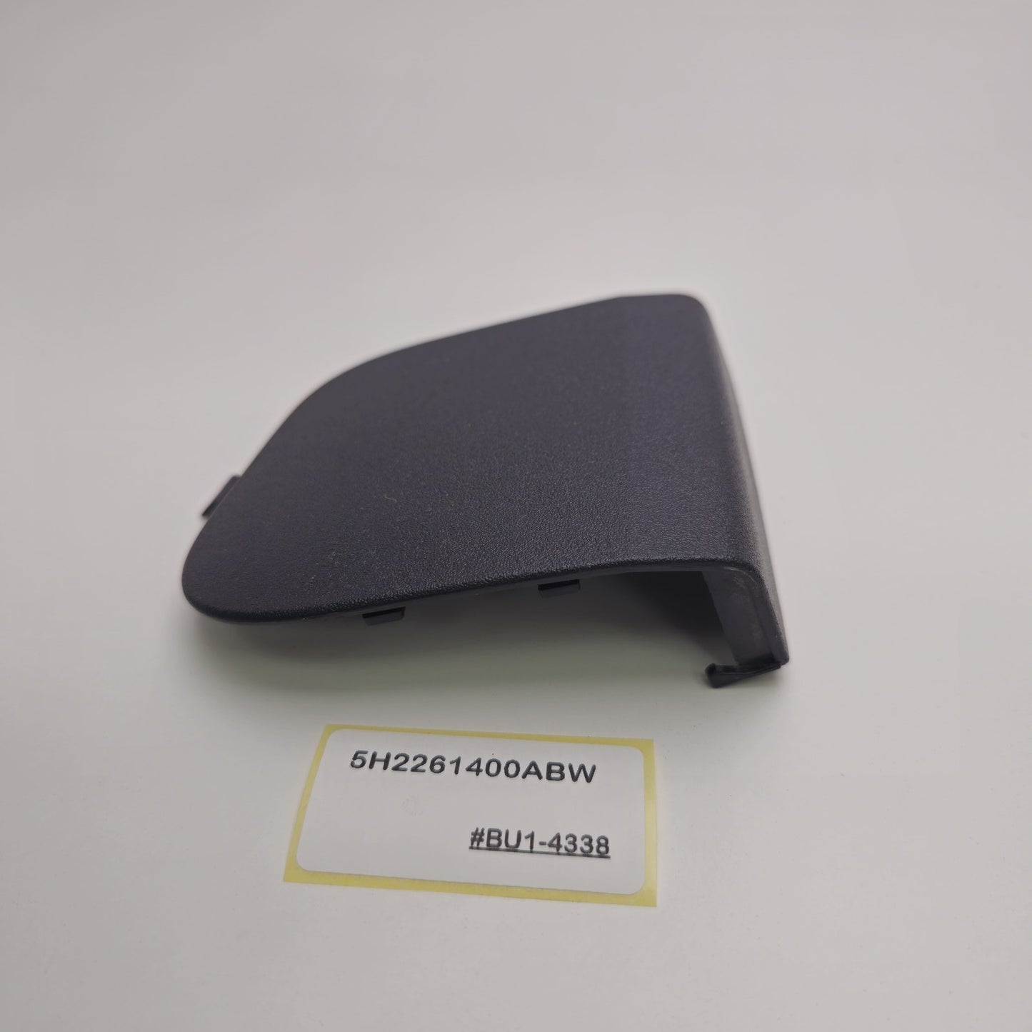 2006-2013 Land Rover Freelander Seat Belt Trim 5H2261400ABW