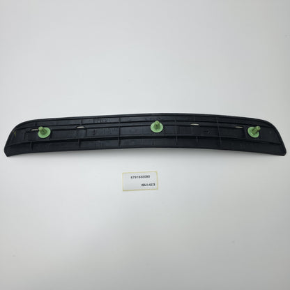 1998-2000 Lexus GS400 REAR DOOR SCUFF PLATE OUTSIDE LH 6791630080