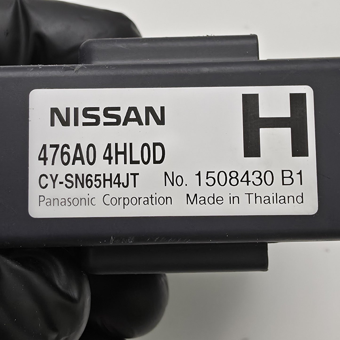 2016-2018 Infiniti Q50 Controller Assembly-IDM 476A04HL0D