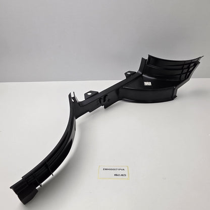 2002-2009 Land Rover Range Rover Panel - Trim EMH000071PVA