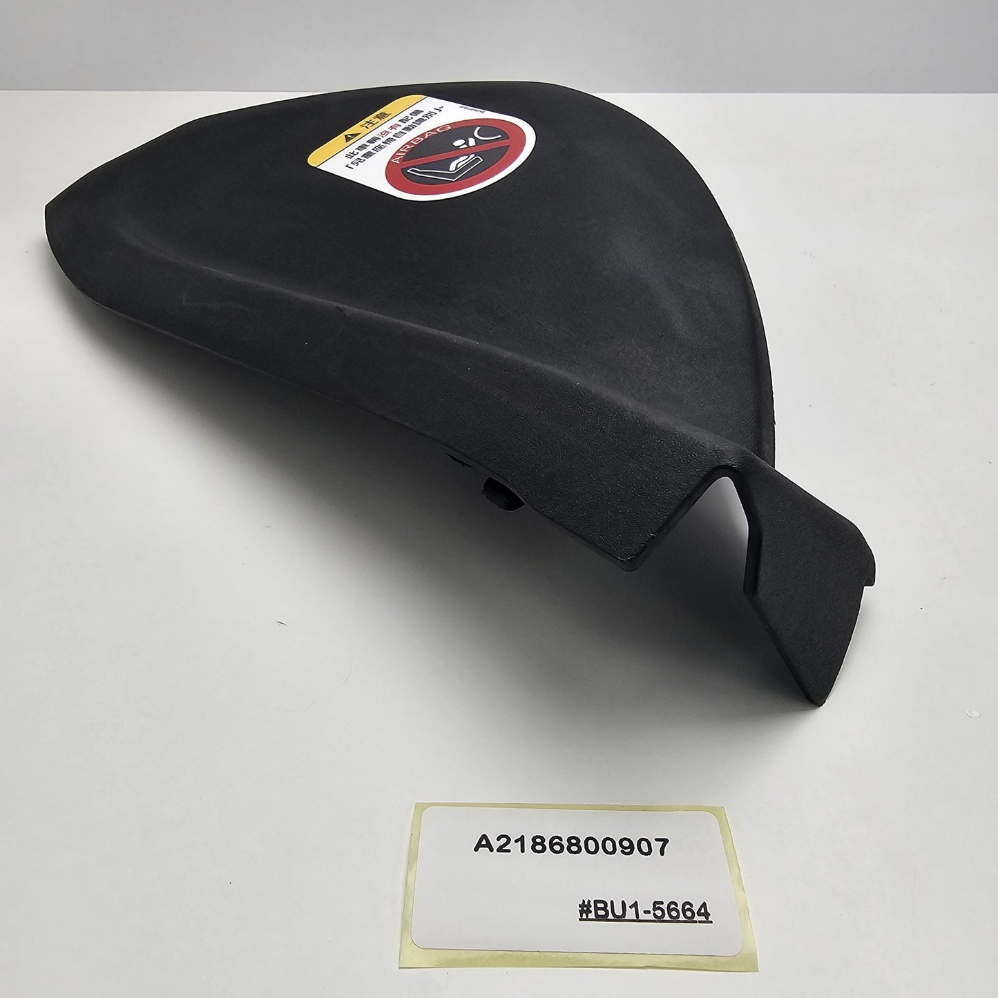 2011-2017 Mercedes-Benz CLS Dashboard Left Side End Trim A2186800907