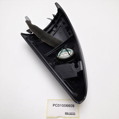 2006-2013 Range Rover Left Front Door Mirror Control Switch PC01006609